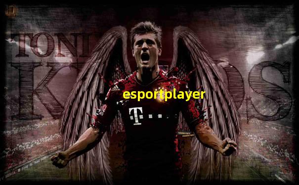esportplayer